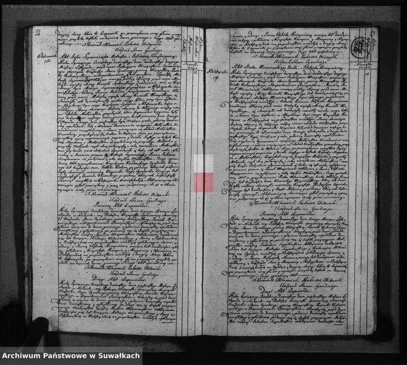 image.from.unit.number "Księga do zapisywania aktów cywilnych małżeństwa gminy wiżajńskiey, departamentu łomżyńskiego, powiatu kalwaryjskiego"