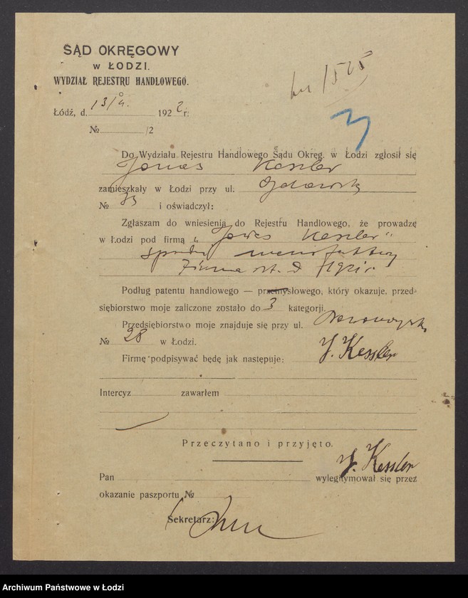 Obraz 5 z jednostki "Jonas Kessler - sprzedaż manufaktury"