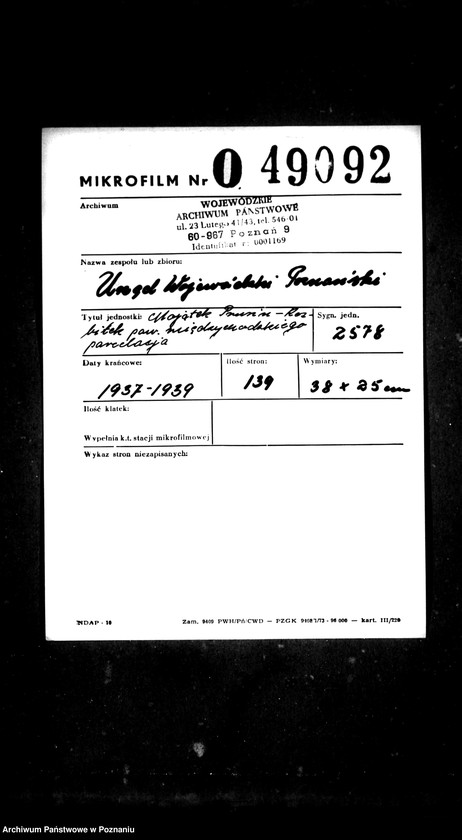 Obraz 2 z jednostki "/Majątek Prusim-Rozbitek powiatu międzychodzkiego parcelacja"