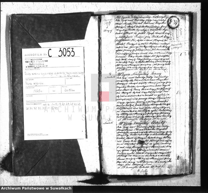 image.from.unit.number "Akta zejścia gminy wiżańskiey obwodu seyneńskiego, w województwie augustowskim od dnia 1-go stycznia do 31 grudnia 1825 roku"