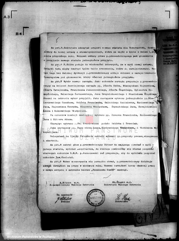 Obraz 9 z jednostki "/Towarzystwo Przemysłowców i Rzemieślników w Gostyniu/"