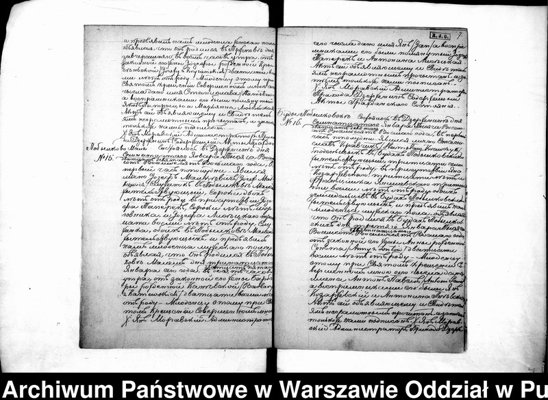 image.from.unit.number "Akta urodzeń, małżeństw i zgonów"