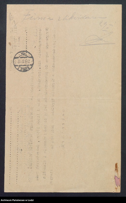 Obraz 9 z jednostki "Aleksander Frakowski – zakład tapicersko – handlowy"