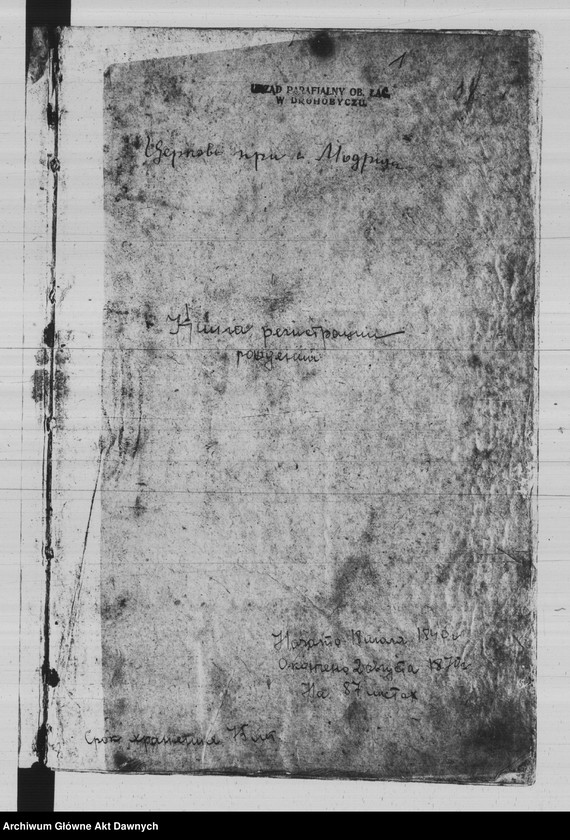 image.from.unit "Parafia: Drohobycz. Dekanat: Drohobycz. Księga metrykalna ślubów tylko dla miasta Drohobycz, t. V."