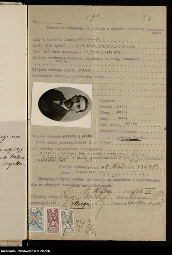 Obraz 7 z kolekcji "Wnioski o paszporty zagraniczne rok 1919111"