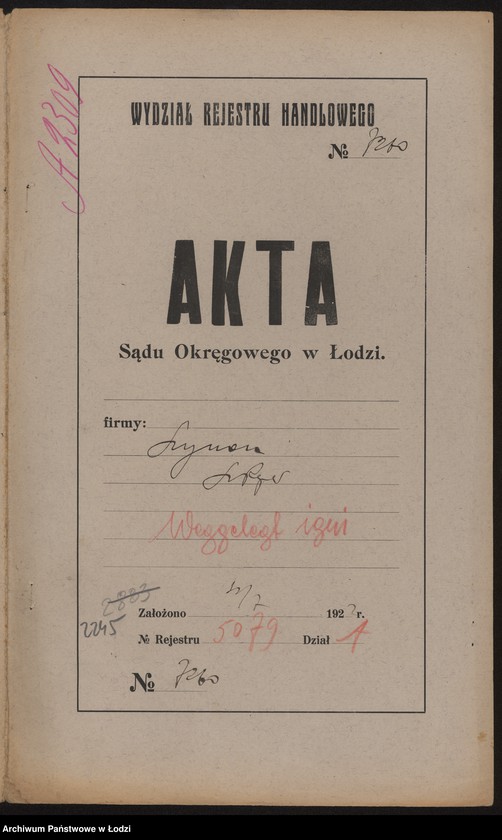 Obraz 2 z jednostki "Szymon Sztajer – sklep spożywczy"