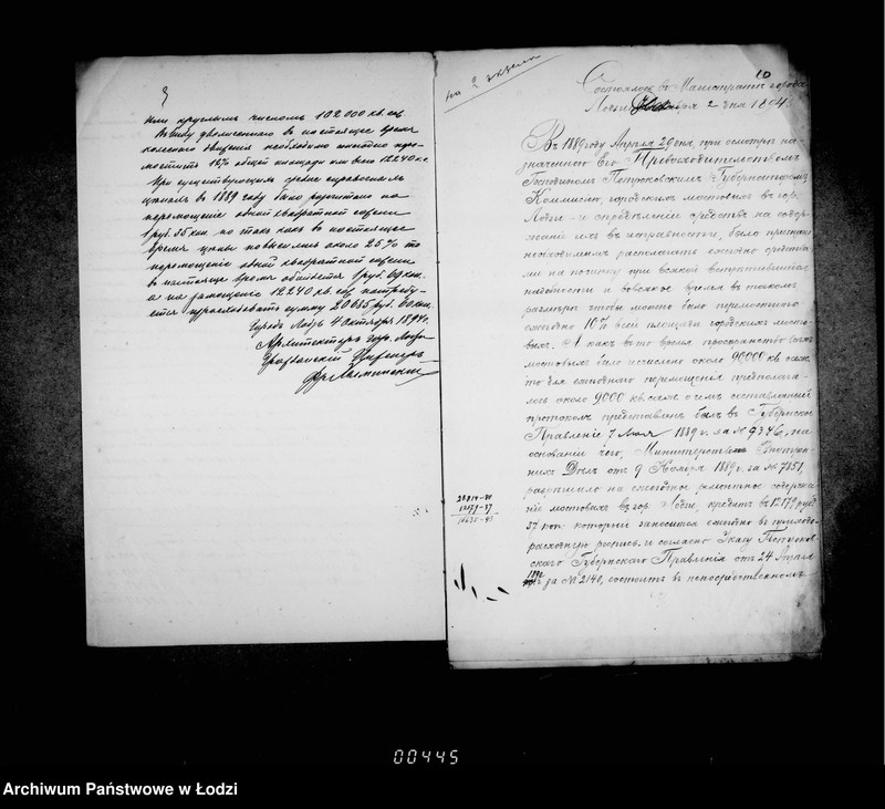 Obraz 12 z jednostki "Ob uveličnji kredita na remont mostovych v gorode Lodzi v 1895 g."