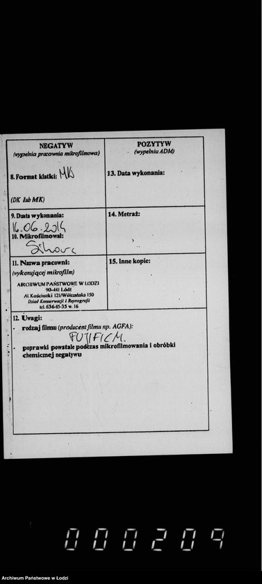 Obraz 3 z jednostki "O perestrojke obščestvennago kolodca na Novom Rynke protiv nedvižimosti nr 11"