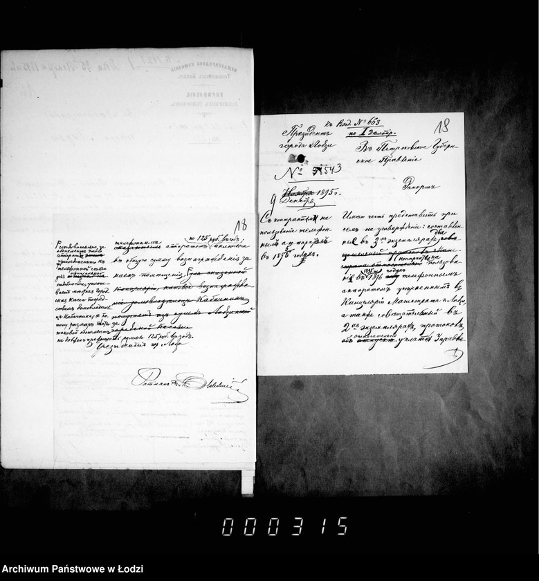 Obraz 18 z jednostki "O raschodach gorodskoj kassy za pol´zovanje telefonnymi apparatami"