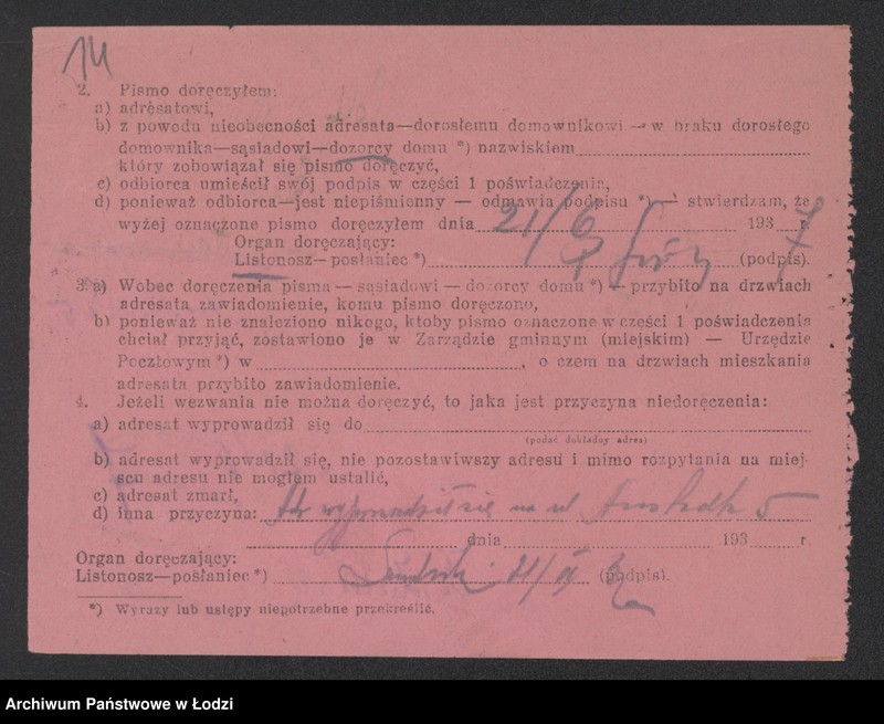 image.from.unit.number "Wolf Szwarcowski "Palma"- wyrób mebli"