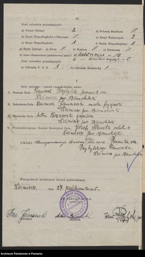 Obraz 4 z jednostki "Kaźmierz, powiat Szamotuły - akta koła."