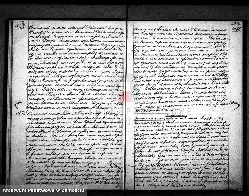 image.from.unit.number "Akta urodzeń, małżeństw, zgonów"