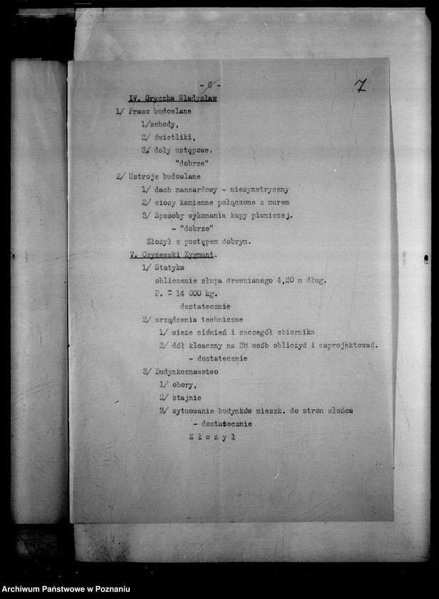 Obraz 10 z jednostki "Państwowa Szkoła Budownictwa w Lesznie - [protokoły z egzaminu końcowego wraz ze spisem abiturientów]"