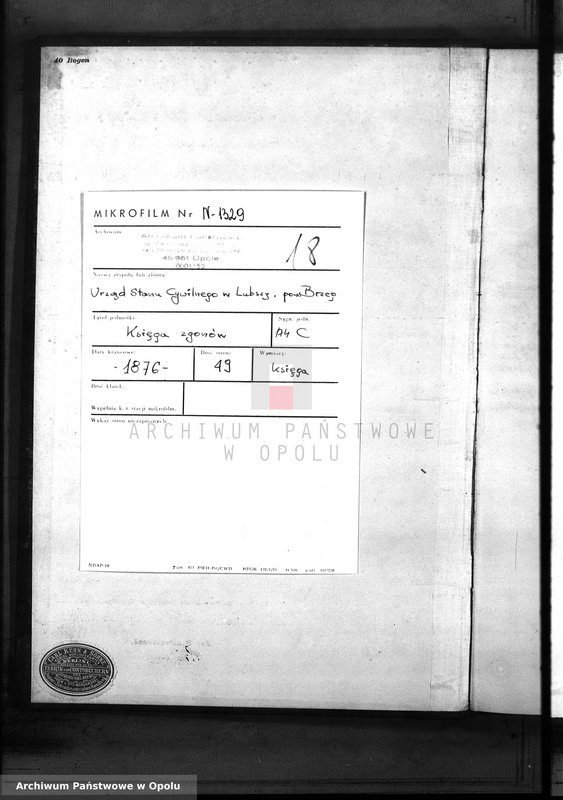 image.from.unit.number "Sterbe-Neben-Register des Königlichen Standes Amt Leubusch Jahrgang 1876"