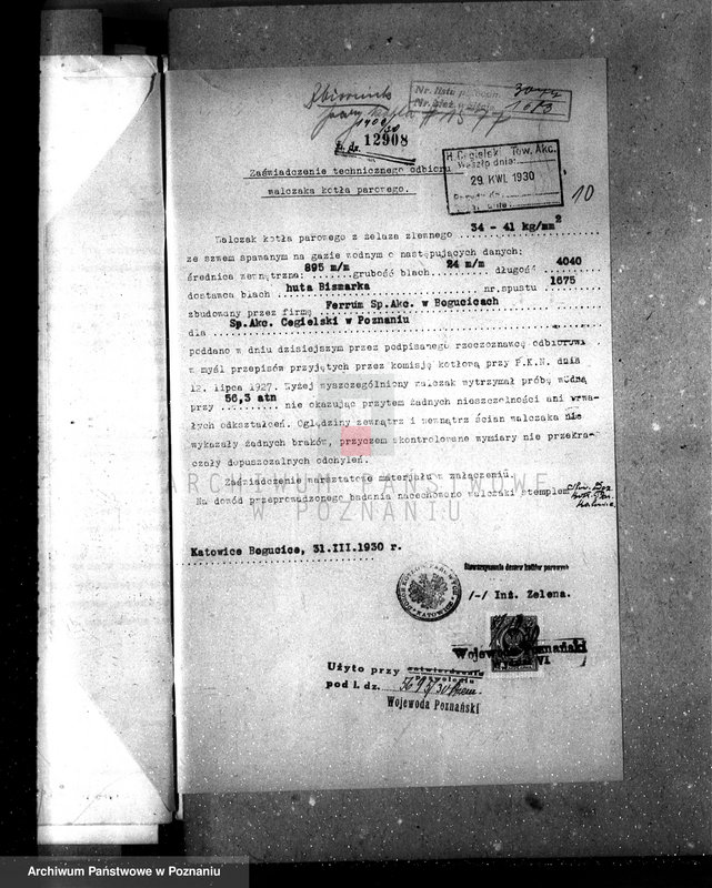 Obraz 14 z jednostki "Cukiernia w Kościanie nr woj. kotła 6480"