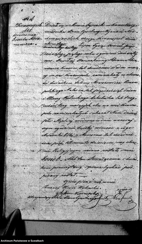 image.from.unit.number "Duplikat Akt Urodzonych, Zaślubionych i Umarłych Urzędnika Stanu Cywilnego Okręgu Krasnopol za rok 1855."