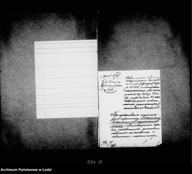 Obraz 8 z jednostki "Raznaja perepiska o gorodskich lesach"