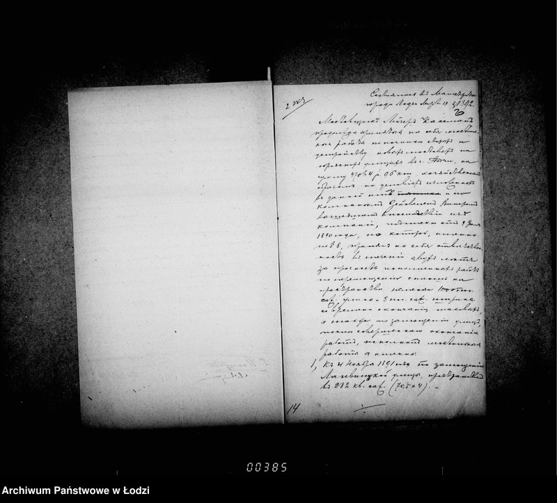 image.from.unit.number "O remonte mostovych v 1892 godu"