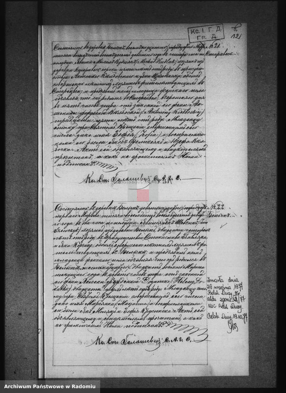 image.from.unit.number "[Duplikat akt urodzonych, zaślubionych i zmarłych parafii Belsk za 1889 r.]"