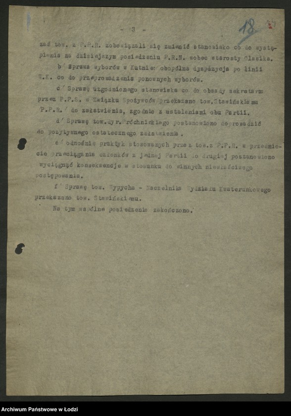 Obraz 15 z jednostki "Protokoły [z konferencji] i narad międzypartyjnych PPS i PPR [Wojewódzkich komitetów, stenogram z posiedzenia wspólnego WK PPS i KW PPR, oceny, analizy aktywu gospodarczego i komitetów współpracy PPS i PPR] [i załączniki]"