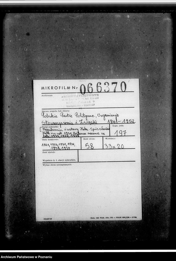 Obraz 2 z jednostki "Regulamin i ustawy Koła. Spis członków Koła na rok 1931. Bilanse roczne za lata: 1935, 1937,1938"