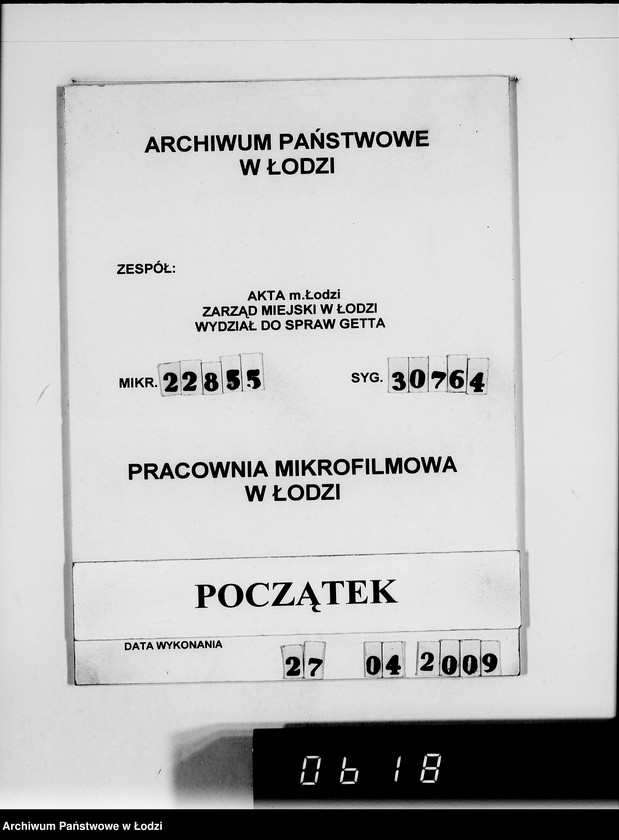Obraz 1 z jednostki "[Korespondencja z firmą Otto Everwien w sprawie dostarczenia kojców dziecięcych]"