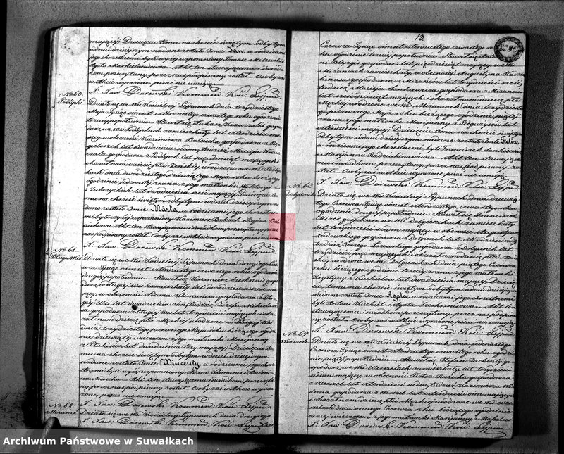 Obraz 15 z jednostki "Księga Duplikat Urodzonych, Zaślubionych i Zmarłych na Rok Tysiąc osiemset czterdziesty czwarty Parafij Leypuńskiej 1844"