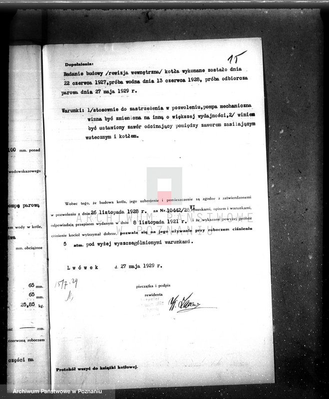 Obraz 20 z jednostki "Gorzelnia rolnicza maj. Lwówek, własność St. Łąskiego nr woj. kotła 6244"