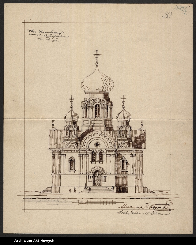 Obraz 19 z kolekcji "Cerkwie"