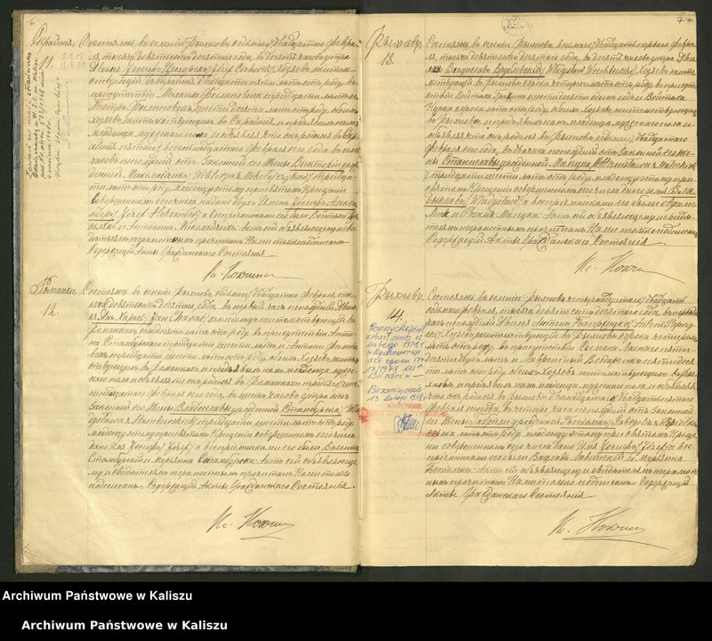 image.from.unit.number "Księga akt urodzeń, małżeństw, zgonów (duplikat)"