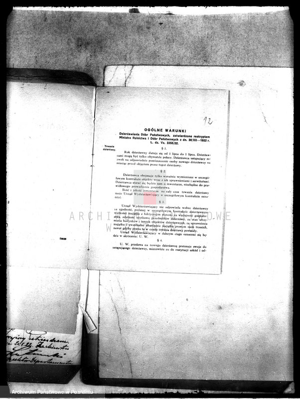 Obraz 15 z jednostki "Kontrakt dzierżawny majątku Pawłowice"