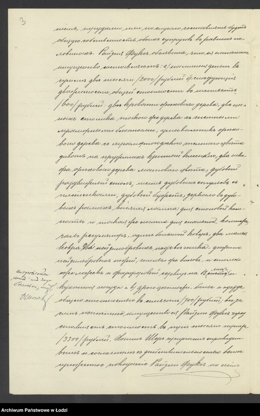 Obraz 5 z jednostki "Chaim M.Szer- sprzedaż bawełnianych odpadków"