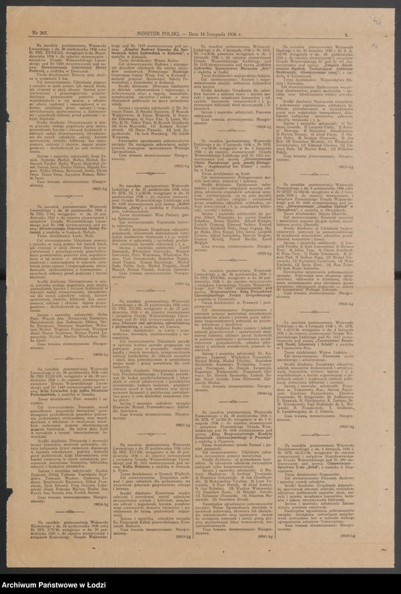 Obraz 16 z jednostki "Karol Kolbe w Pabianicach- garbarnia i wytwórnia artykułów technicznych"