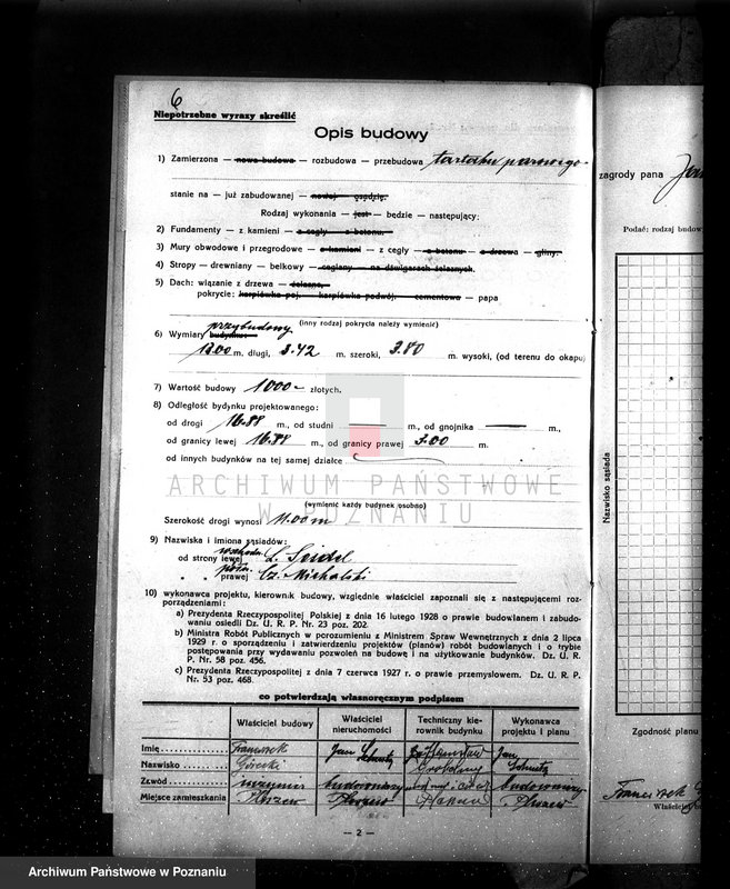 Obraz 10 z jednostki "Rozbudowa tartaku Fr. Góreckiego w Pleszewie"