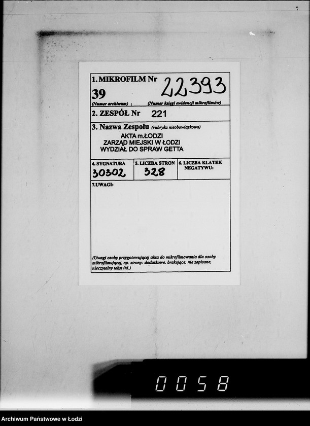 Obraz 2 z jednostki "63 III Produktionsaufgabe Gemeinschaft. Schuhe, Arbeitsauftrag 1190, Auslieferung"