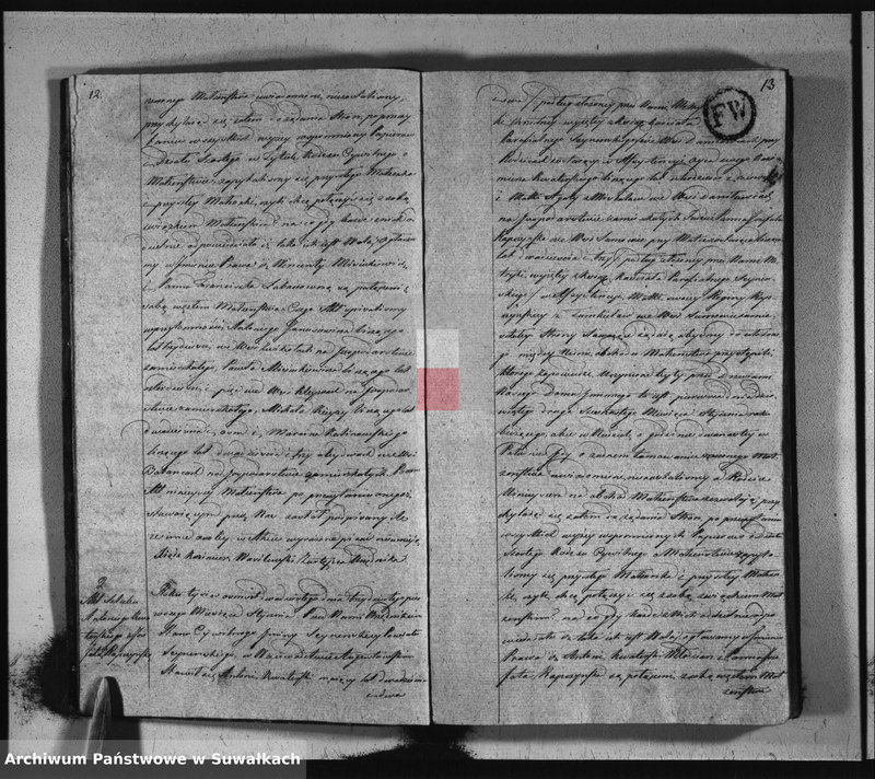 image.from.unit.number "Akta zaślubionych stanu cywilnego gminy seyneńskiey od 1-go stycznia 1820 roku."