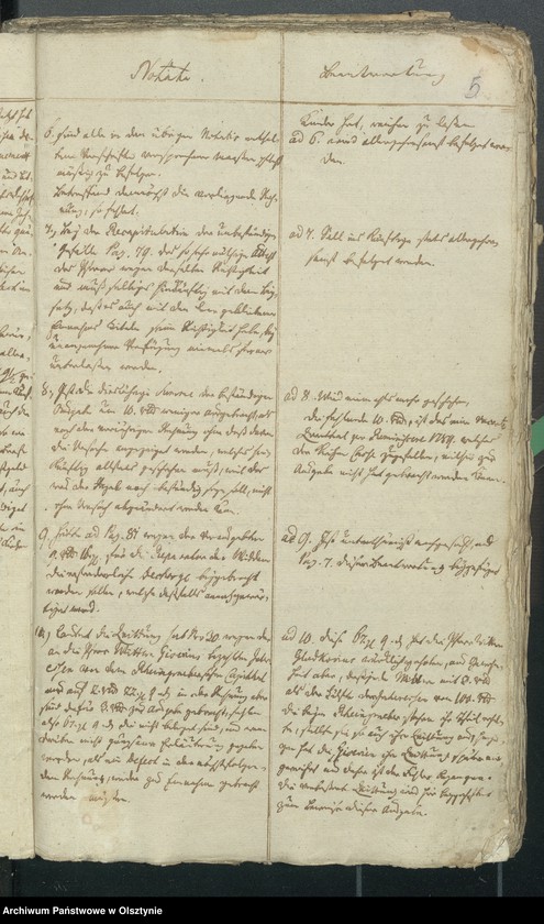 image.from.unit.number "Jahres Kirchen Rechnung der Reinschen Kirche aller Einnahme und Ausgabe"
