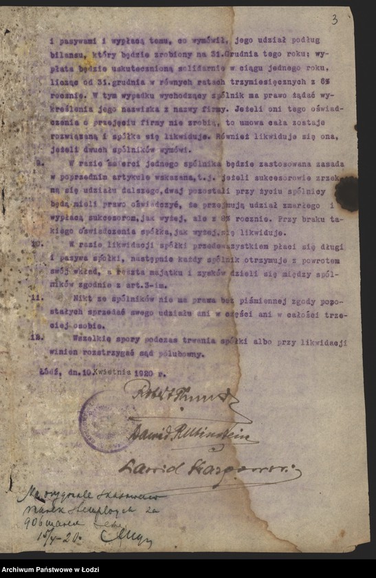 Obraz 5 z jednostki "Dom Ekspedycyjno-Handlowy R. Thomas, D. Rubinstein i D. Karpowski"