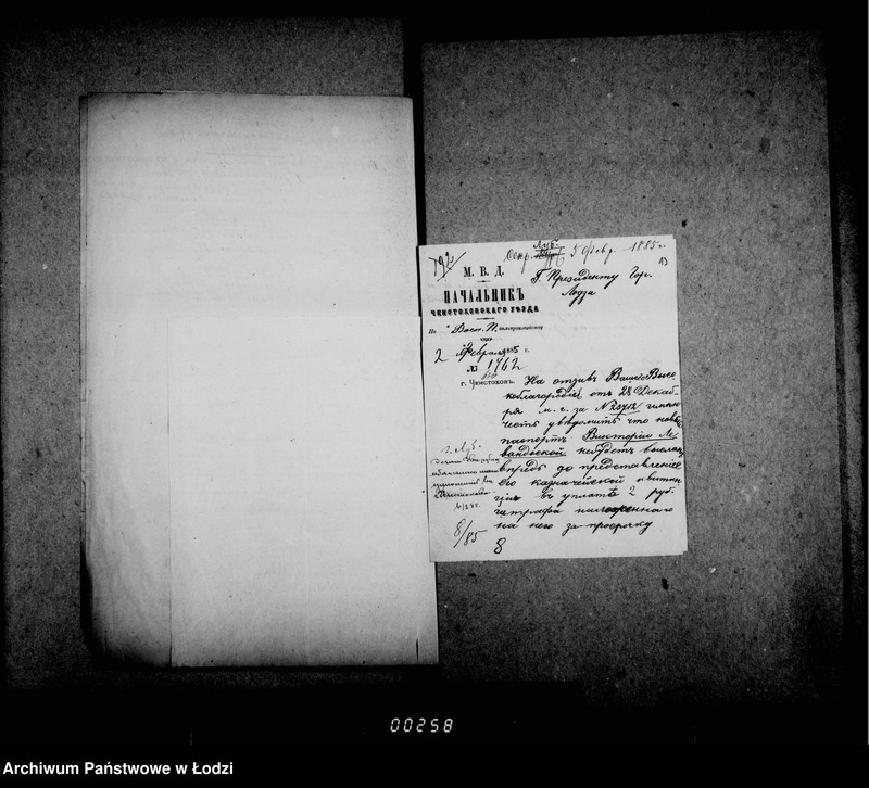 Obraz 17 z jednostki "O raznoj perepiske"