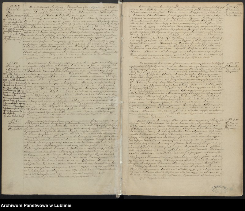 image.from.unit.number "Księga urodzeń"