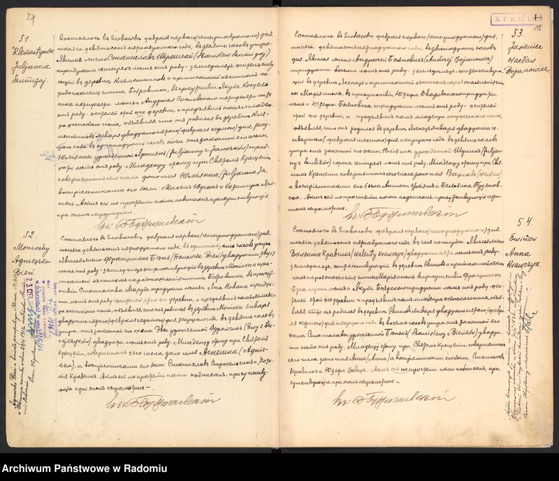 image.from.unit.number "Urząd Stanu Cywilnego w Głowaczowie Akta urodzeń, małżeństw, zgonów 1915 rok"