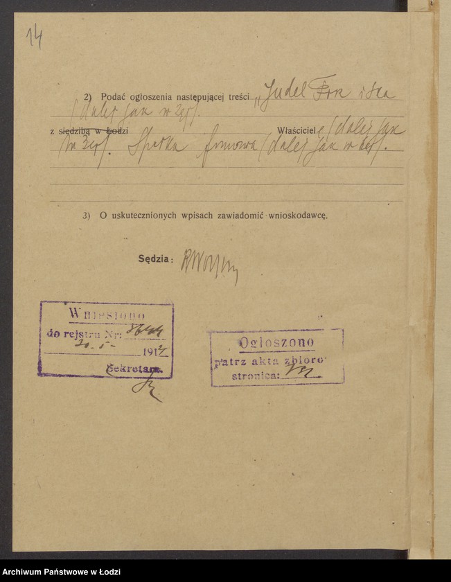 Obraz 16 z jednostki "Judel Fisz, Fajtel Berman- Judel Fisz i S-ka- wyrób i sprzedaż manufaktury"