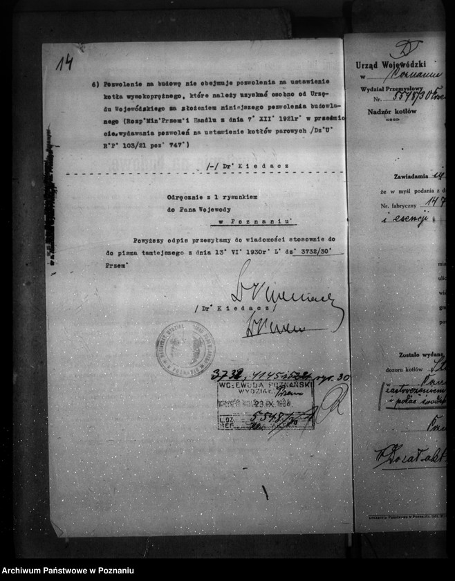 image.from.unit.number "Domagalski i Spółka w Poznaniu /fabryka olejów eterycznych itp../ nr woj. 683"