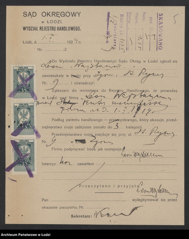 Obraz 7 z jednostki "Leon Wajbaum – sprzedaż resztek manufaktury"