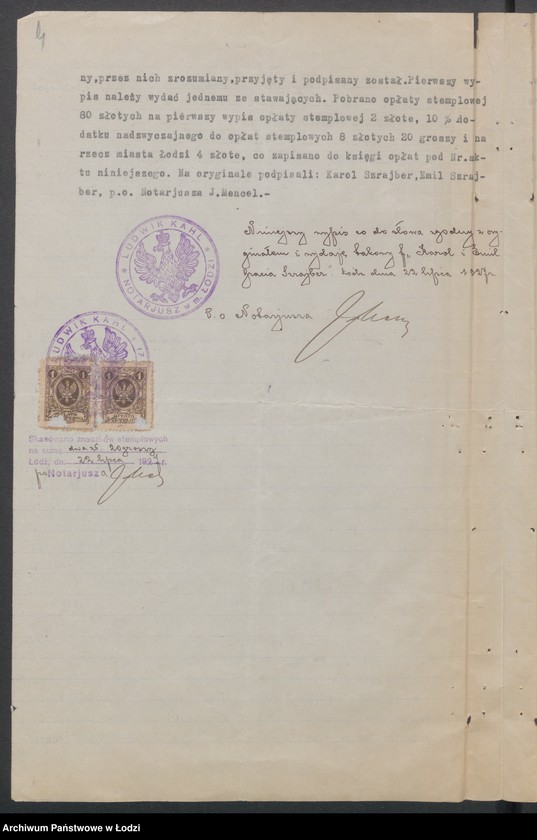 Obraz 6 z jednostki "Karol i Emil Szrajber- tkalnia mechaniczna"