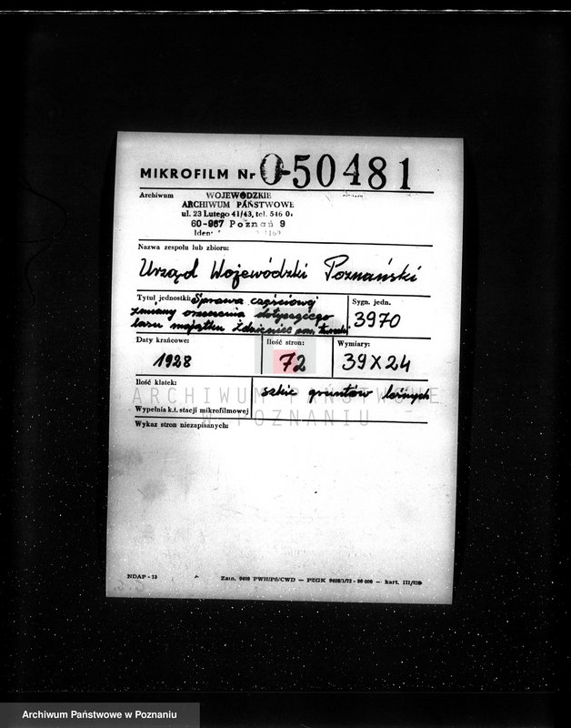 Obraz 2 z jednostki "Zmiana częściowej zmiany orzeczenia dotyczącego lasu majątku Zdzenice powiat turecki"