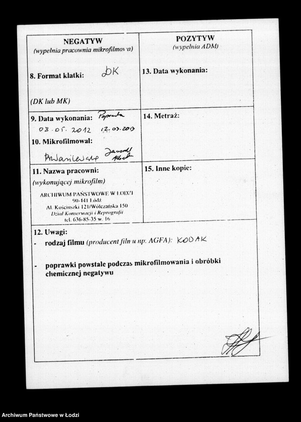 Obraz 3 z jednostki "Akta tyczące się ustanowienia opieki nad nieletnimi Brygidą i Józefem rodzeństwem Majdańskimi pozostałymi i dopełnionego spisu inwentarza pozostałości"