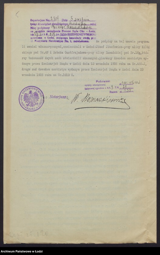 Obraz 7 z jednostki "Józef Józefowicz, Rebeka Gastfrajnd „Gejot” – wyrób i sprzedaż towarów włókienniczych"