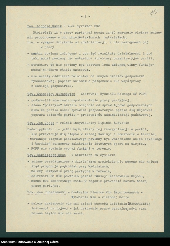 Obraz 12 z jednostki "Protokół z X plenarnego posiedzenia KW nt. Funkcjonowanie wojewódzkiej organizacji partyjnej w nowych warunkach politycznych. Załączniki. 14 kwietnia 1989"
