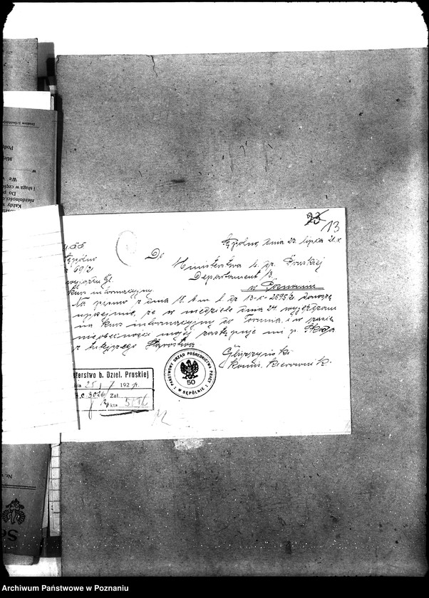 Obraz 17 z jednostki "Państwowy Urząd Pośrednictwa Pracy w Sępolnie"